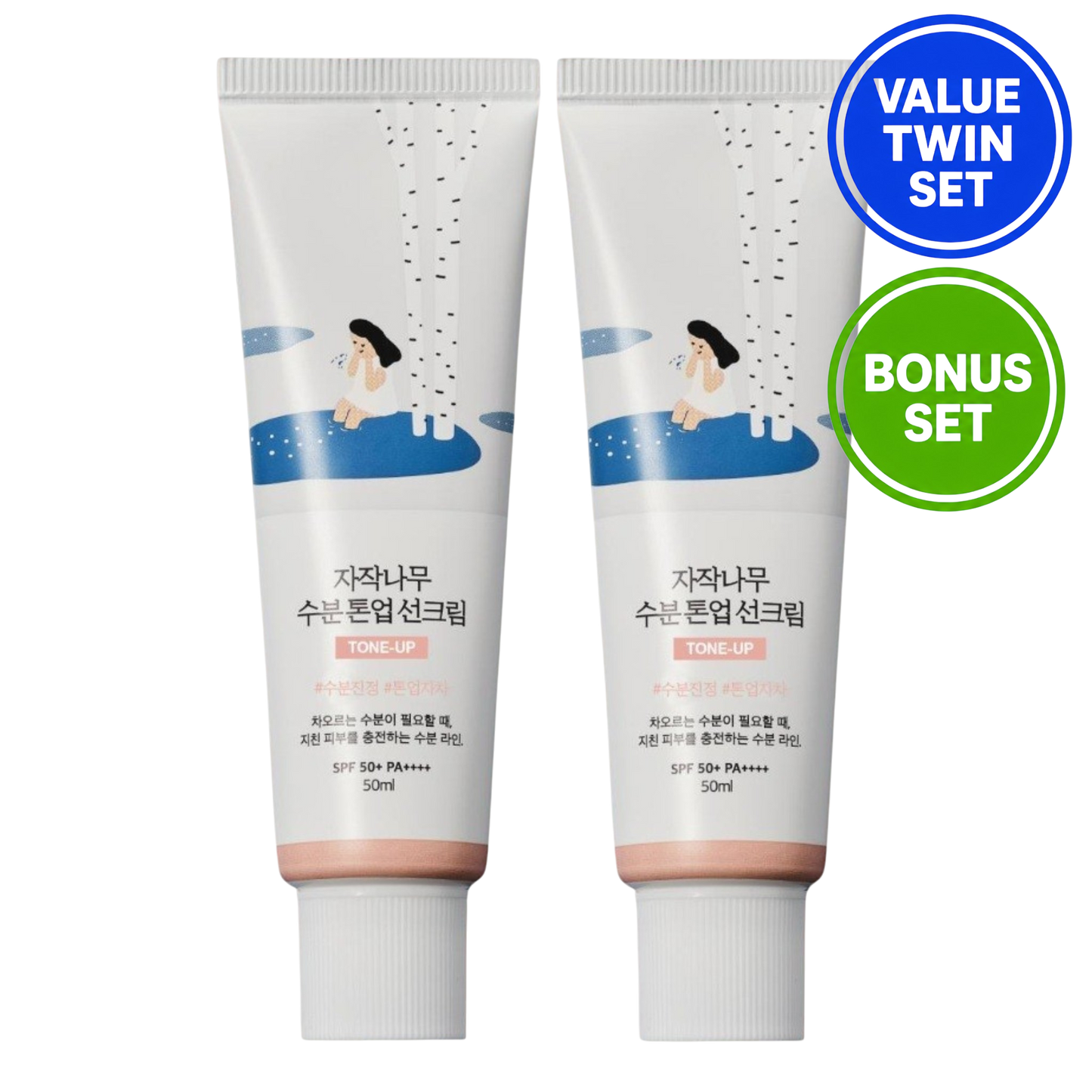ROUND LAB Birch Juice Moisture Tone-Up Sun Cream 50ml + 50ml + 20ml (Duo Special Set)