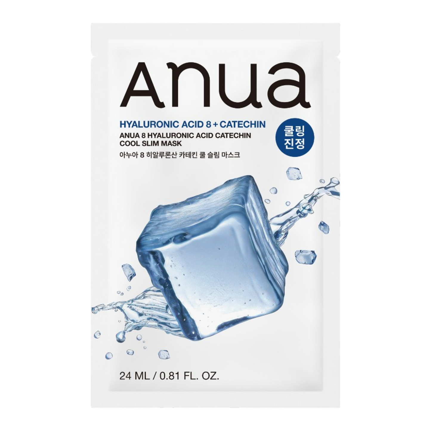 ANUA 8 Hyaluronic Acid + Catechin Cool Slim Mask (10 Sheets)