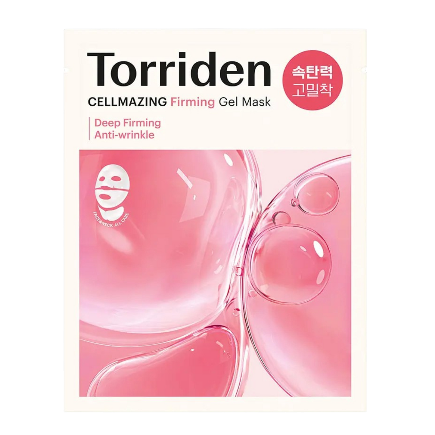 Torriden CELLMAZING Firming Gel Mask (45g) - Face & Neck
