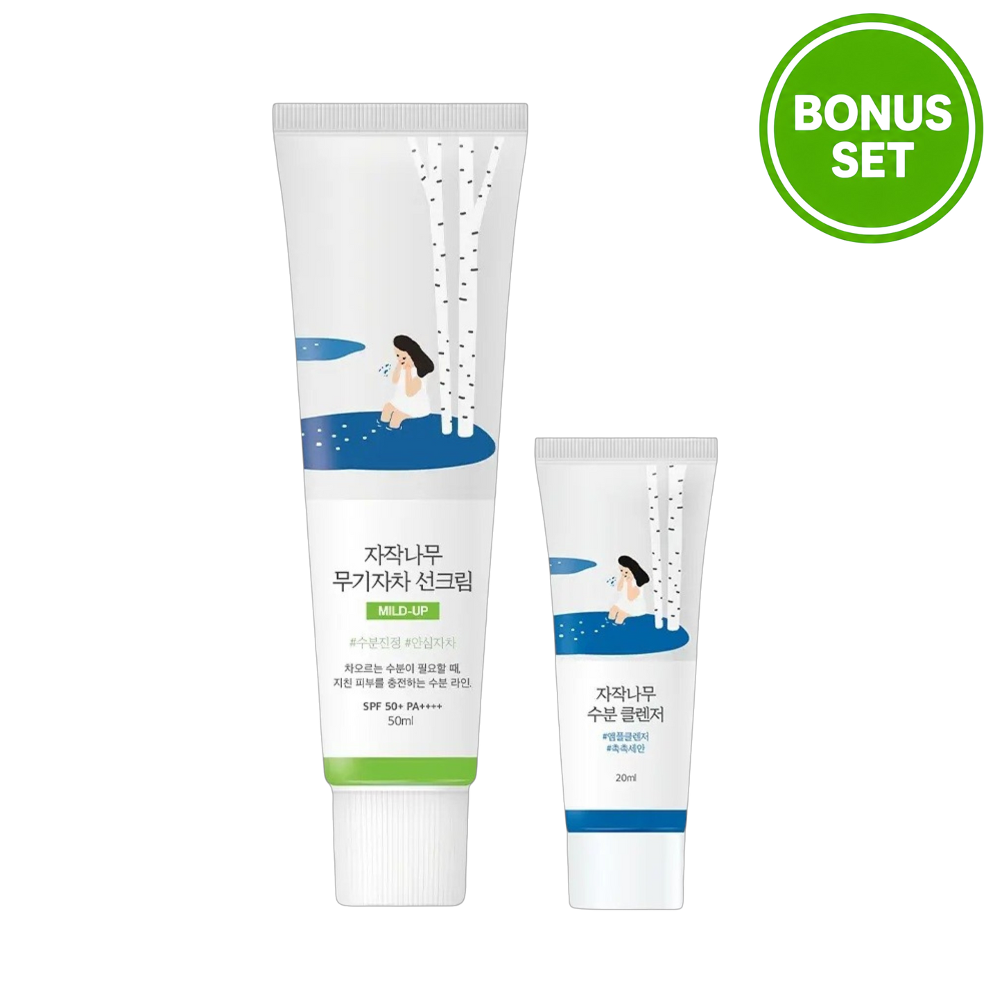 ROUND LAB Birch Juice Mineral Mild-Up Sun Cream SPF50+ PA++++ 50ml + 20ml Cleanser Bonus Set