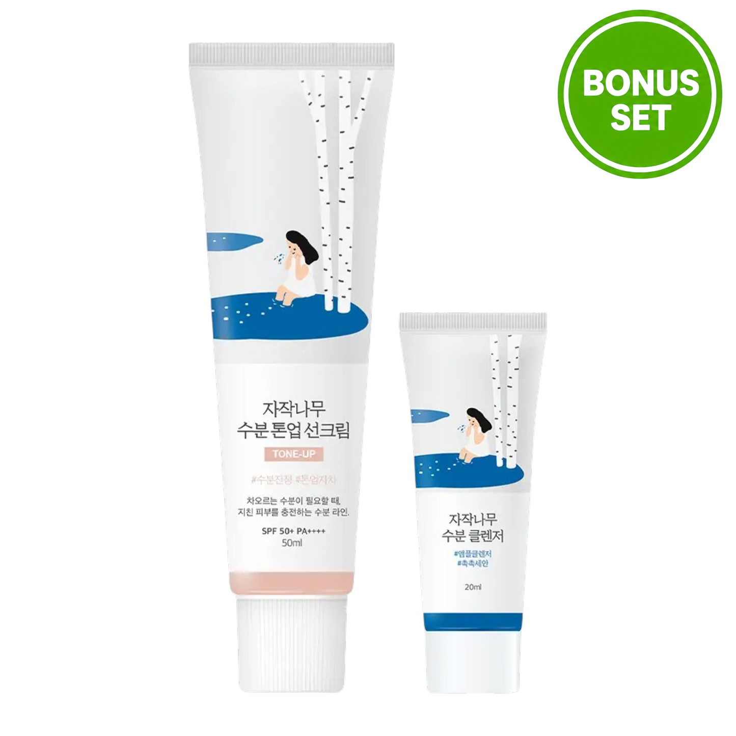 Round Lab Birch Juice Tone-Up Sun Cream SPF50+ PA++++ 50ml + Birch Juice Cleanser 20ml Bonus Set