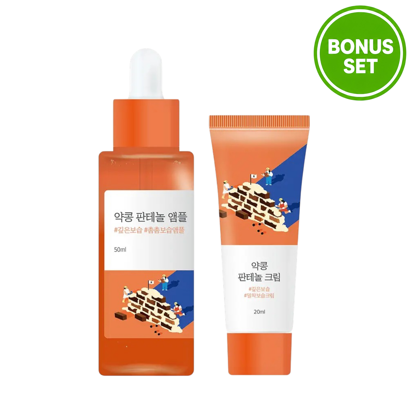 Round Lab Soybean Panthenol Ampoule 50ml + Panthenol Cream 20ml Bonus Set