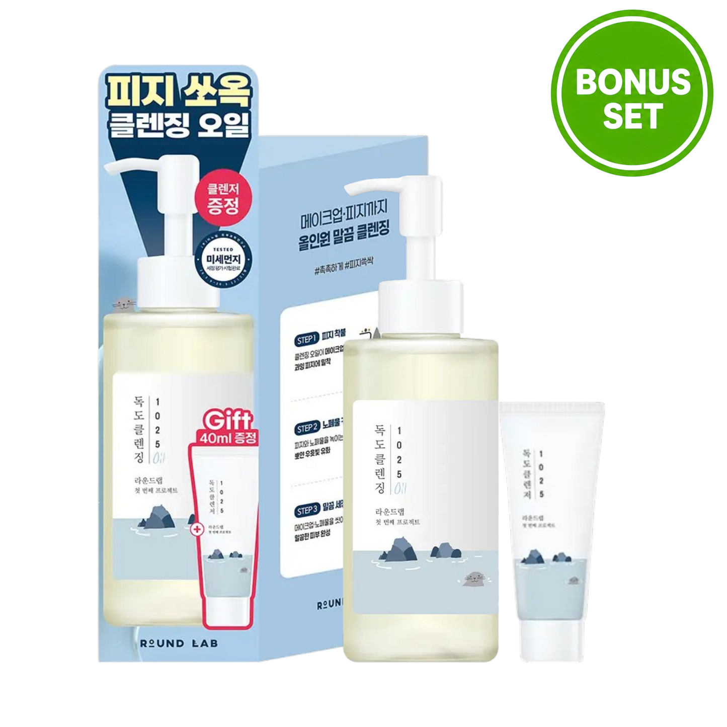 Round Lab 1025 Dokdo Cleansing Oil 200ml + Cleanser 40ml Bonus Set