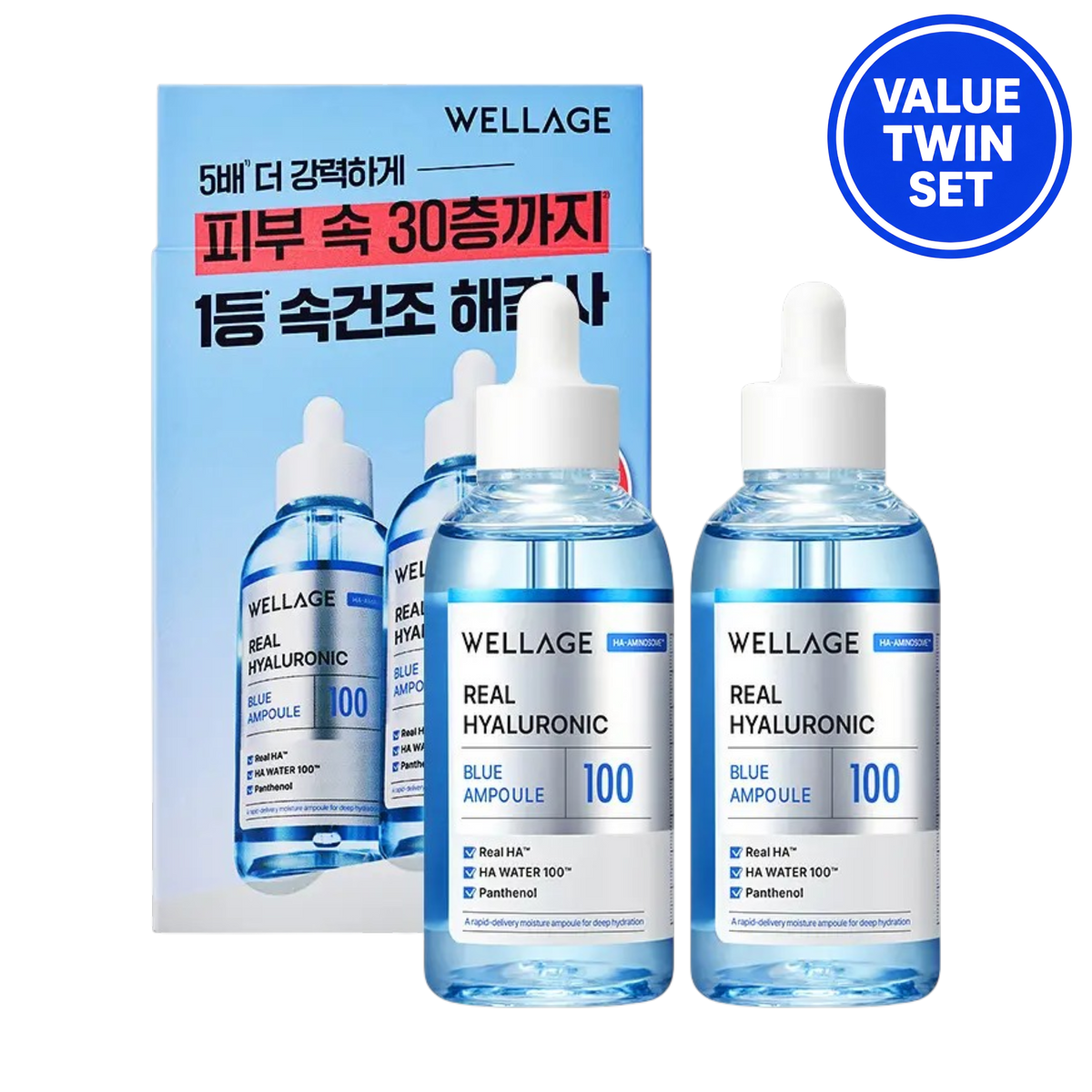 WELLAGE REAL HYALURONIC BLUE AMPOULE 75ml + 75ml Double Set