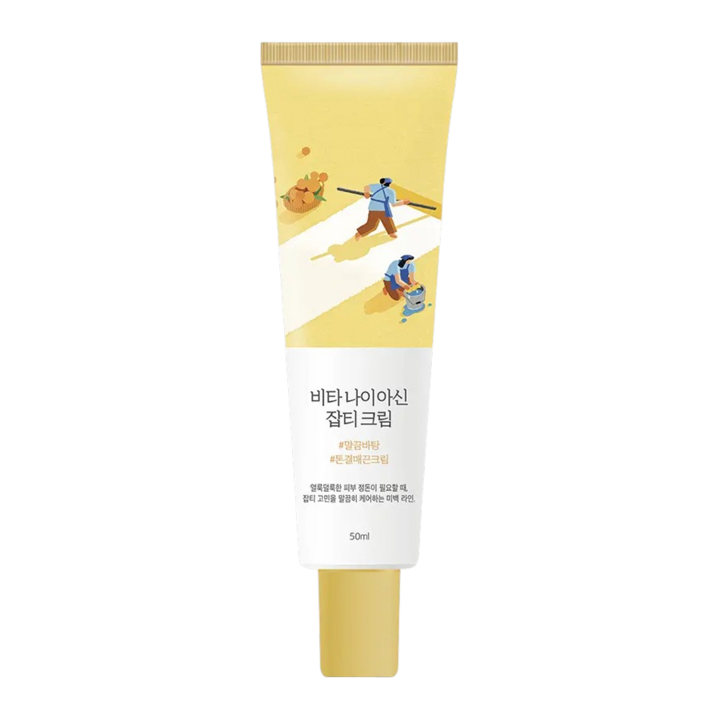 ROUND LAB Vita Niacinamide Dark Spot Cream 50ml