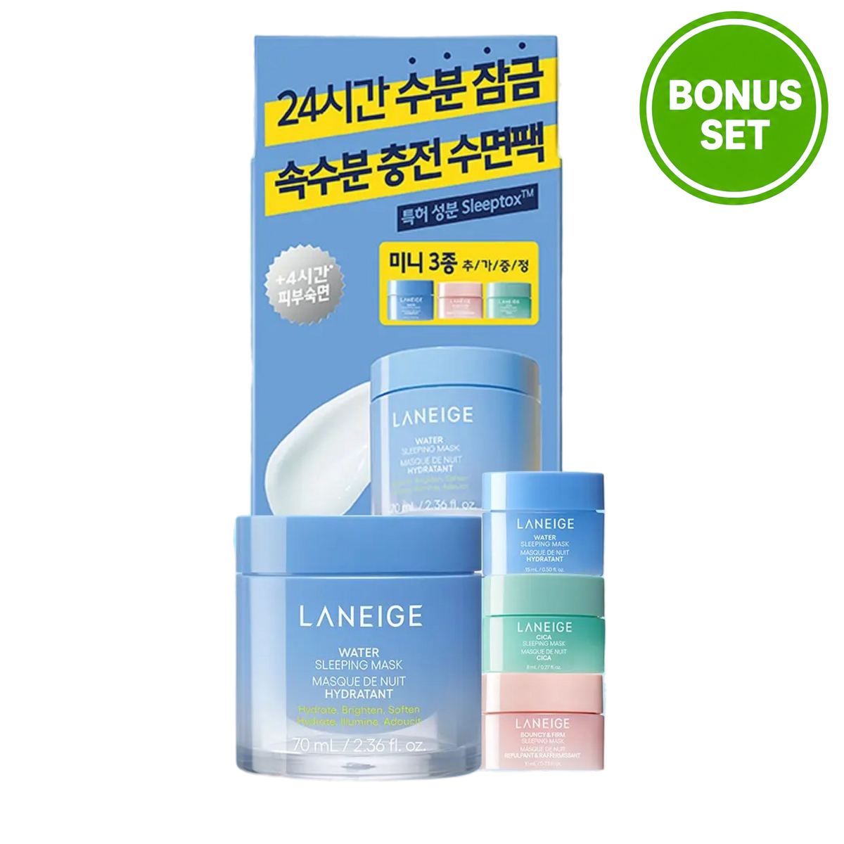 LANEIGE Water Sleeping Mask 70ml + 3 Mini Sleeping Masks Bonus Set