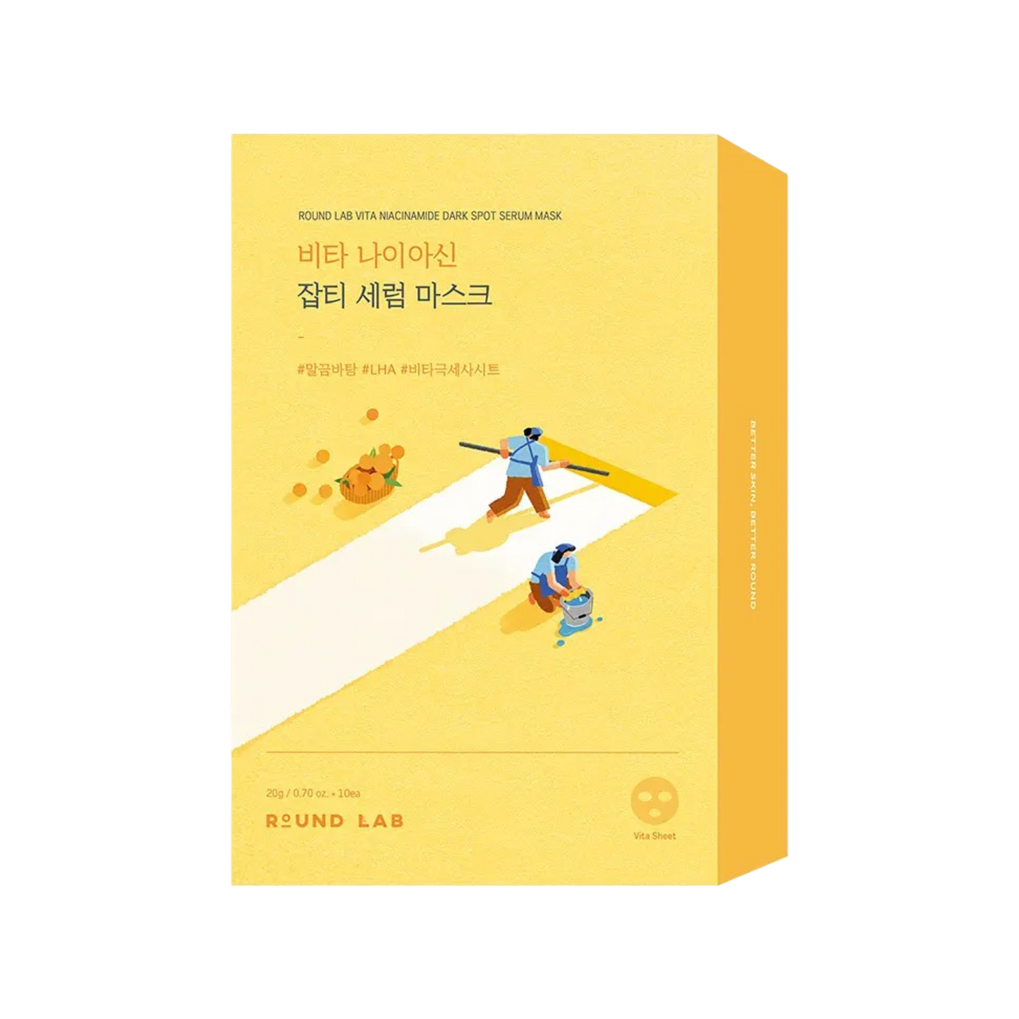 ROUND LAB Vita Niacinamide Dark Spot Serum Mask 10 Sheets
