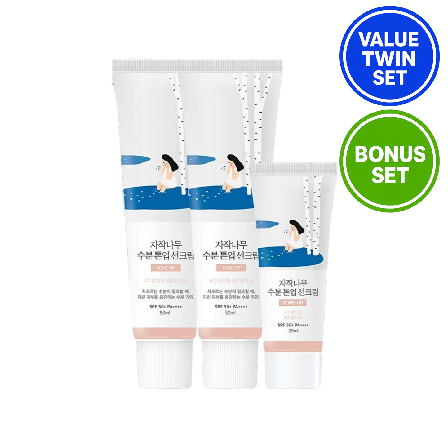 ROUND LAB Birch Juice Moisture Tone-Up Sun Cream 50ml + 50ml Value Twin Set + 20ml Bonus