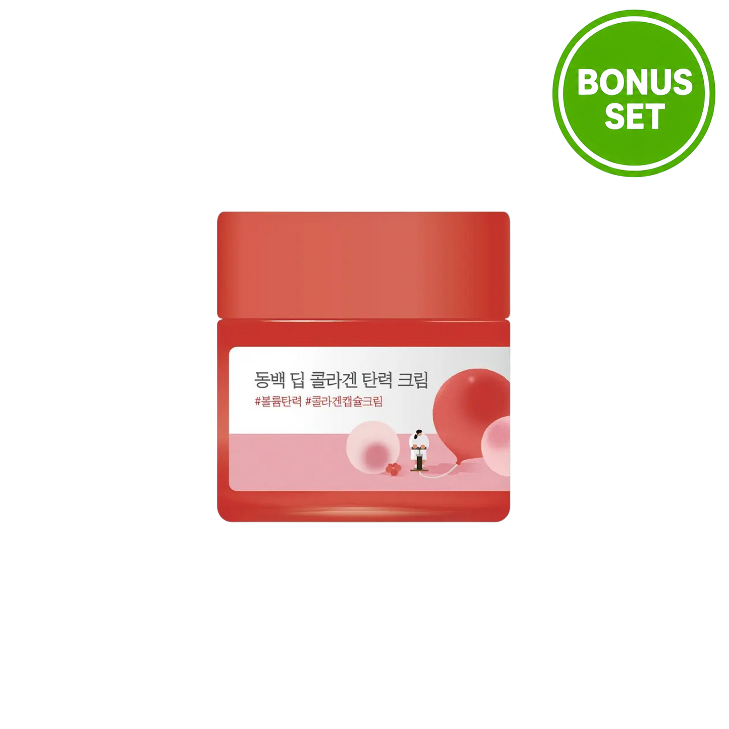 ROUND LAB Camellia Deep Collagen Firming Cream 50ml + 10ml Bonus Set