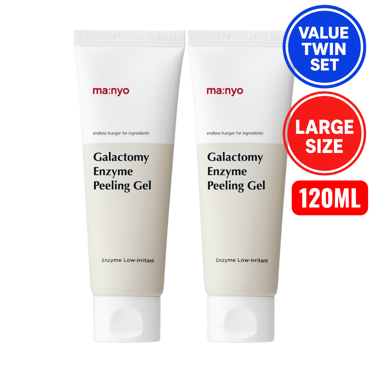 MANYO Galactomy Enzyme Peeling Gel Large Size 120ml + 120ml Value Twin Set