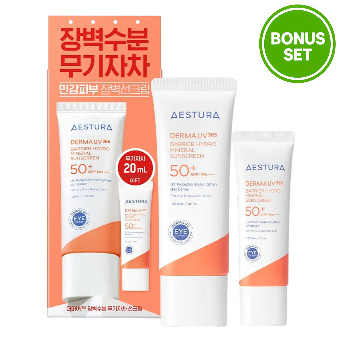Aestura Derma UV365 Barrier Hydro Mineral Sunscreen 40ml + 20ml Bonus Set
