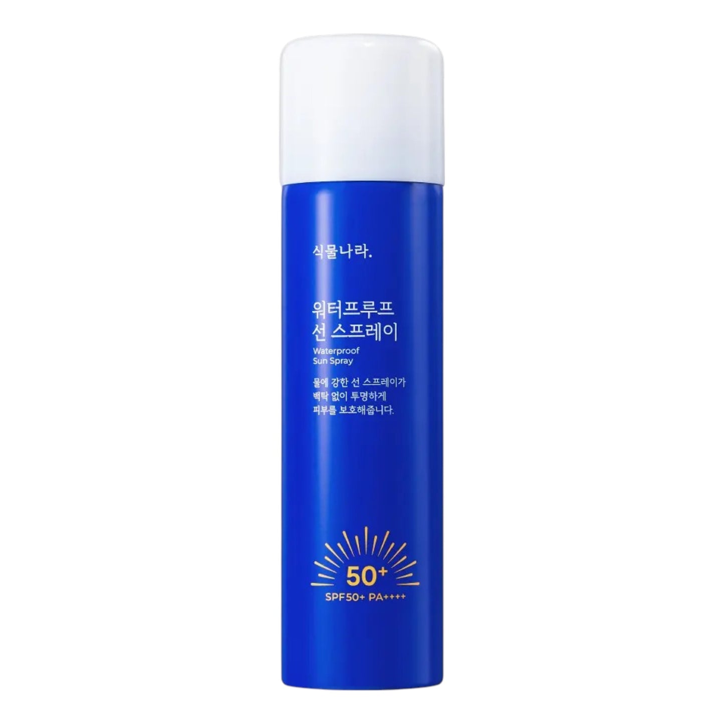 SIKMULNARA Waterproof Sun Spray SPF50+ PA++++ 100ml