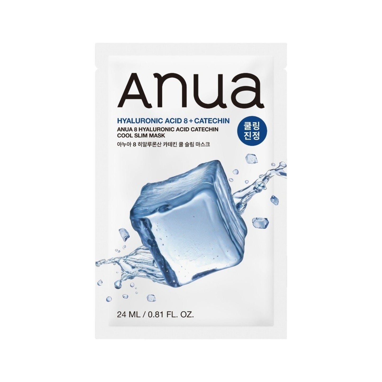 ANUA 8 Hyaluronic Acid Catechin Cool Slim Mask 10 Sheets