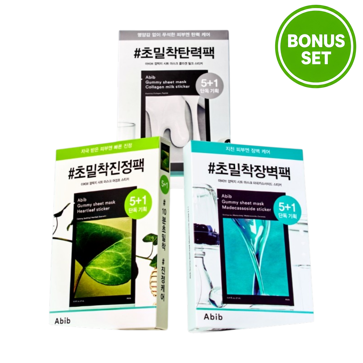 ABIB Gummy Sheet Mask 5+1 Sheets (Heartleaf / Madecassoside / Collagen Milk) Bonus Set