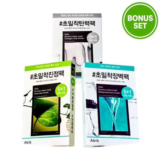 ABIB Gummy Sheet Mask 5+1 Sheets (Heartleaf / Madecassoside / Collagen Milk) Bonus Set