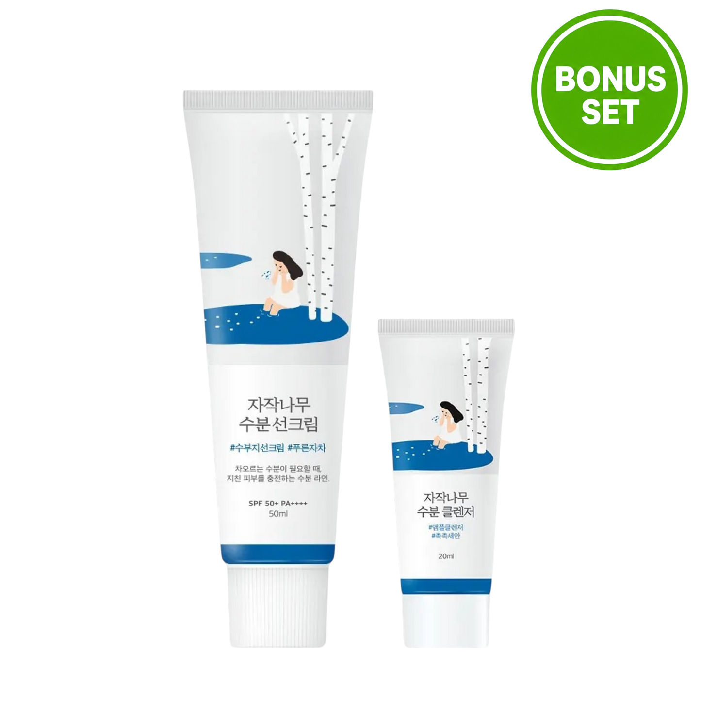 ROUND LAB Birch Juice Moisture Sun Cream SPF50+ PA++++ 50ml + 20ml Moisture Cream Bonus Set