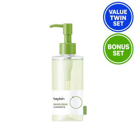 BEPLAIN Mung Bean Cleansing Oil Double Set (200ml + 200ml + 20ml Foam Bonus)