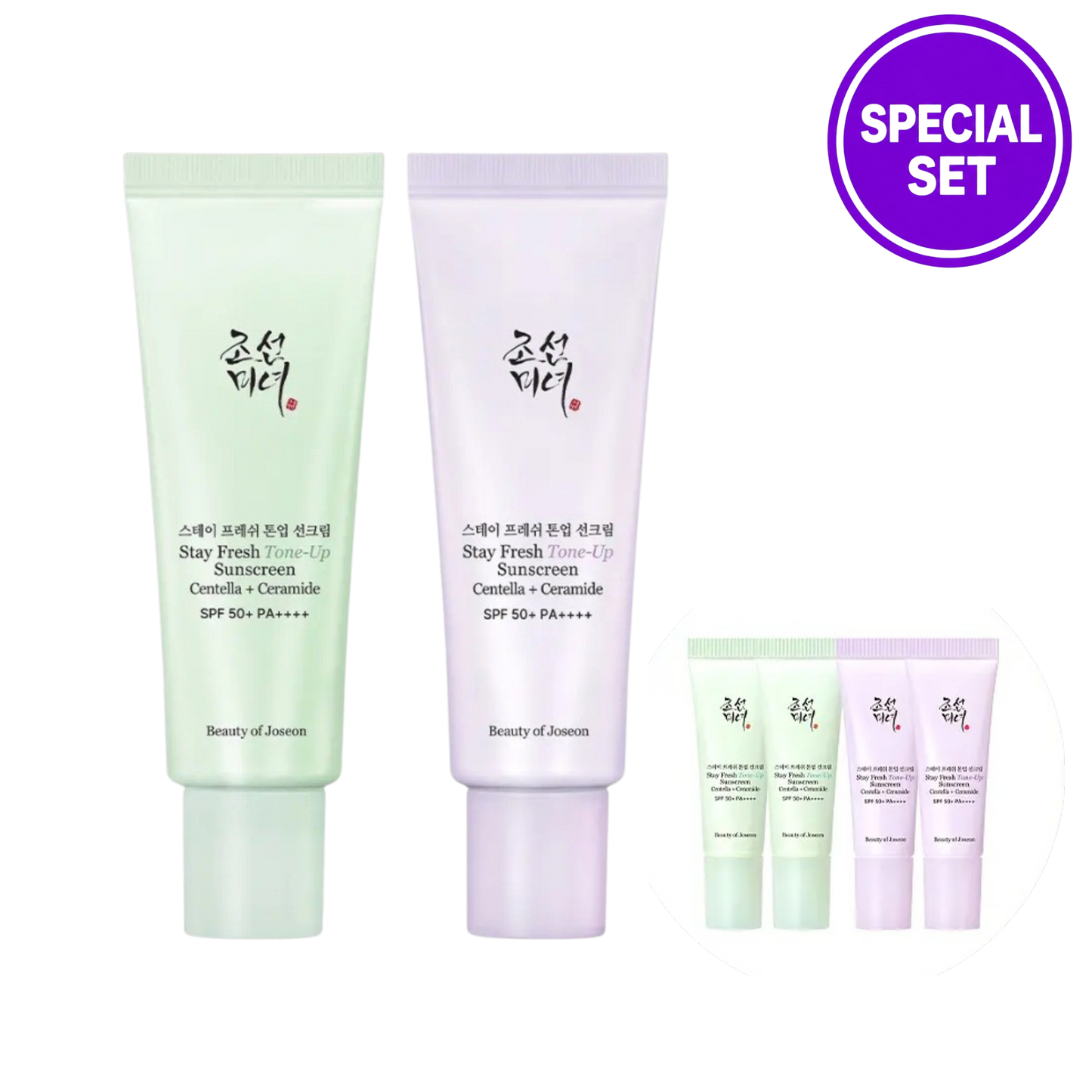 BEAUTY OF JOSEON Stay Fresh Tone-Up Sunscreen 50ml (Purple / Green) + 20ml Special Set