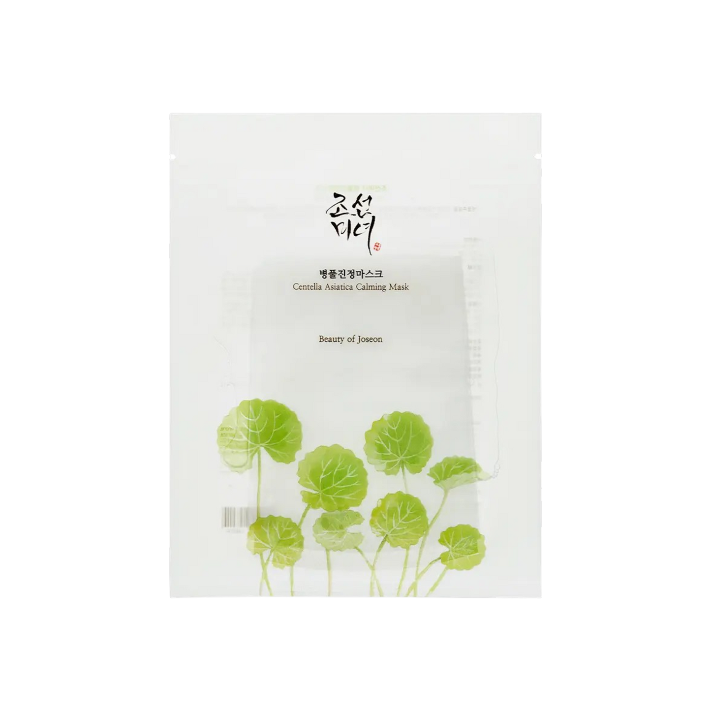 Beauty of Joseon Centella Asiatica Calming Mask 25ml × 10 Sheets