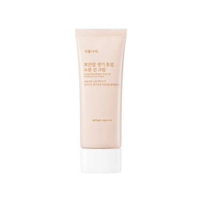 Sikmulnara White Rice Tone Up Moisture Sun Cream 100ml (3 Shades)