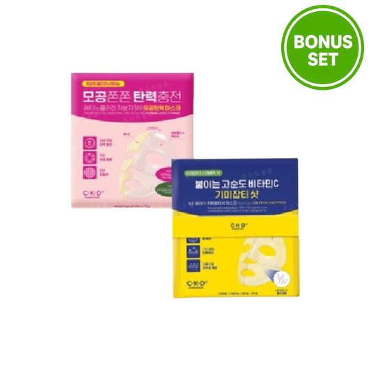CKD Gel Mask 4 + 1 Sheets (Pore Firming / Dark Spot)