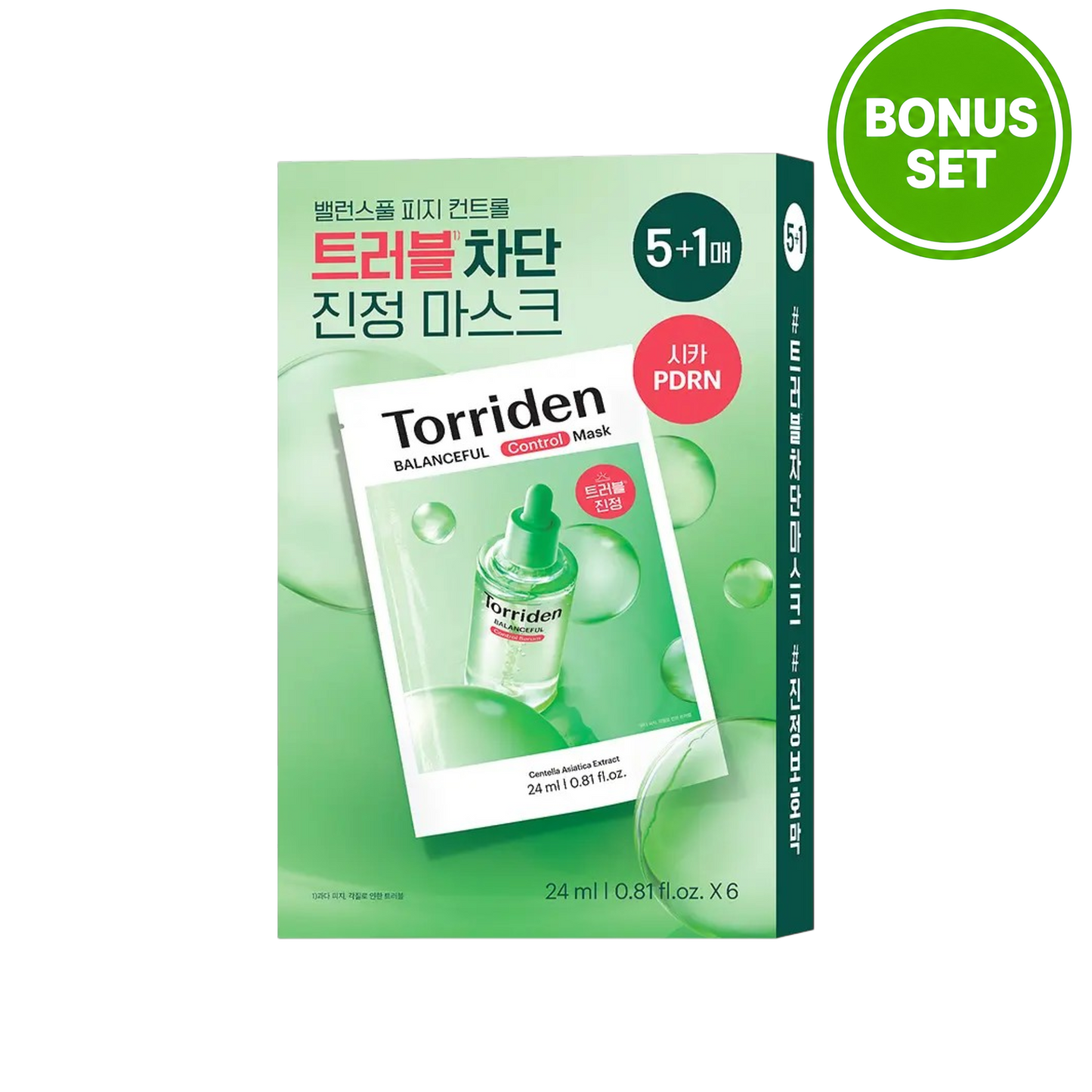 Torriden Balanceful Control Mask 5 + 1 Sheets Bonus Set