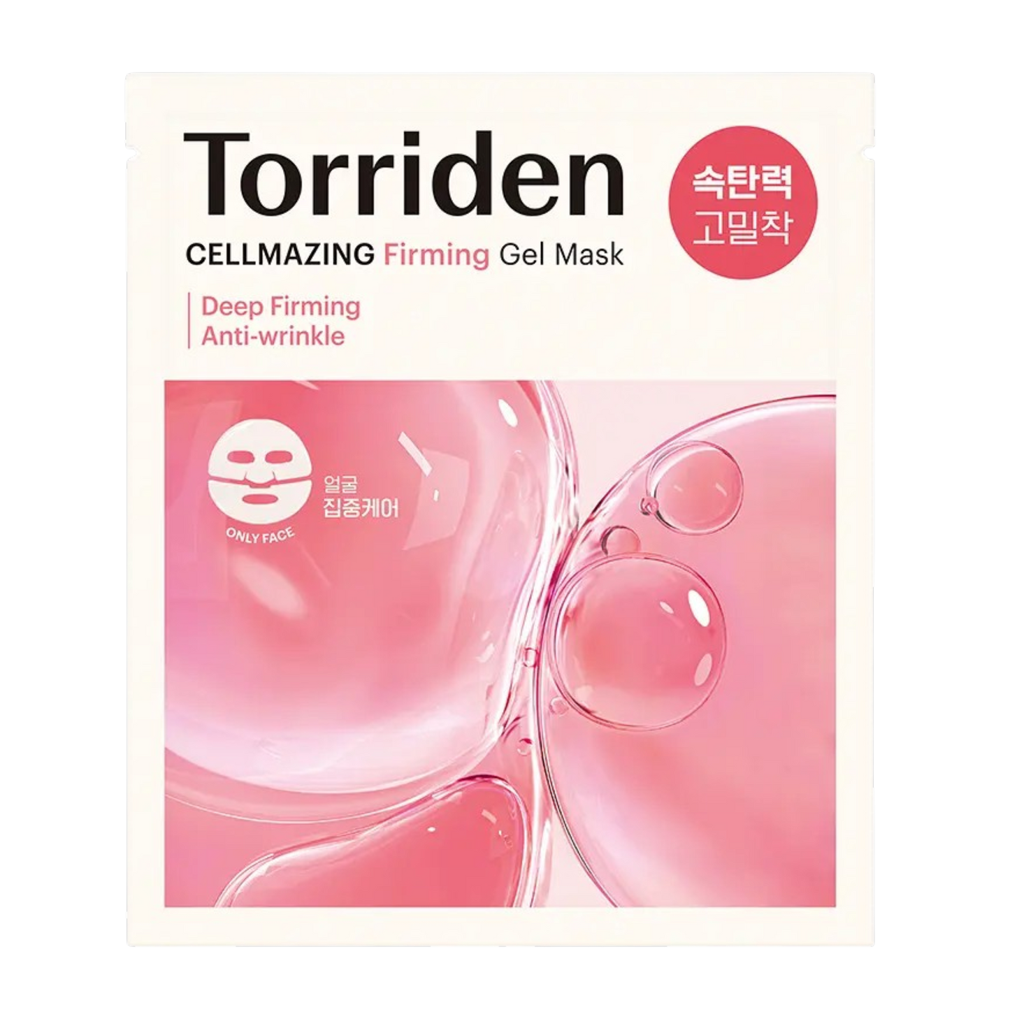 Torriden CELLMAZING Low Molecular Collagen Firming Gel Mask 1 Sheet