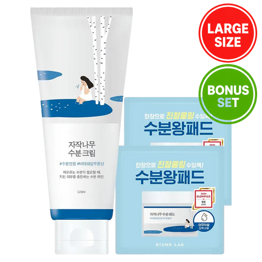 Round Lab Birch Moisturizing Cream Bonus Set (120ml + Birch Moisturizing Pad 4 ea)