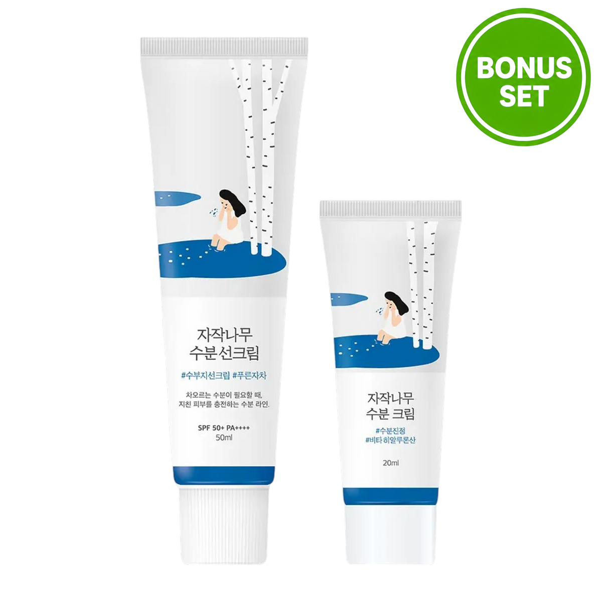 ROUND LAB Birch Juice Moisture Sun Cream SPF50+ PA++++ 50ml + 20ml Moisture Cream Bonus Set
