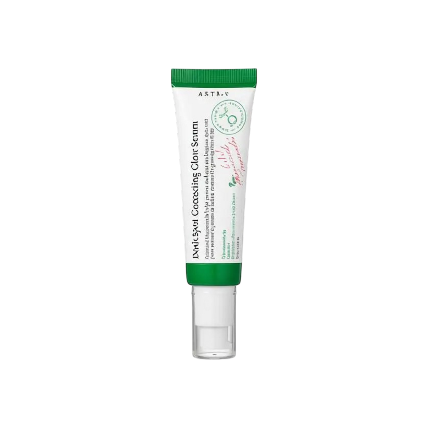 Axis-Y Dark Spot Correcting Glow Serum 50ml