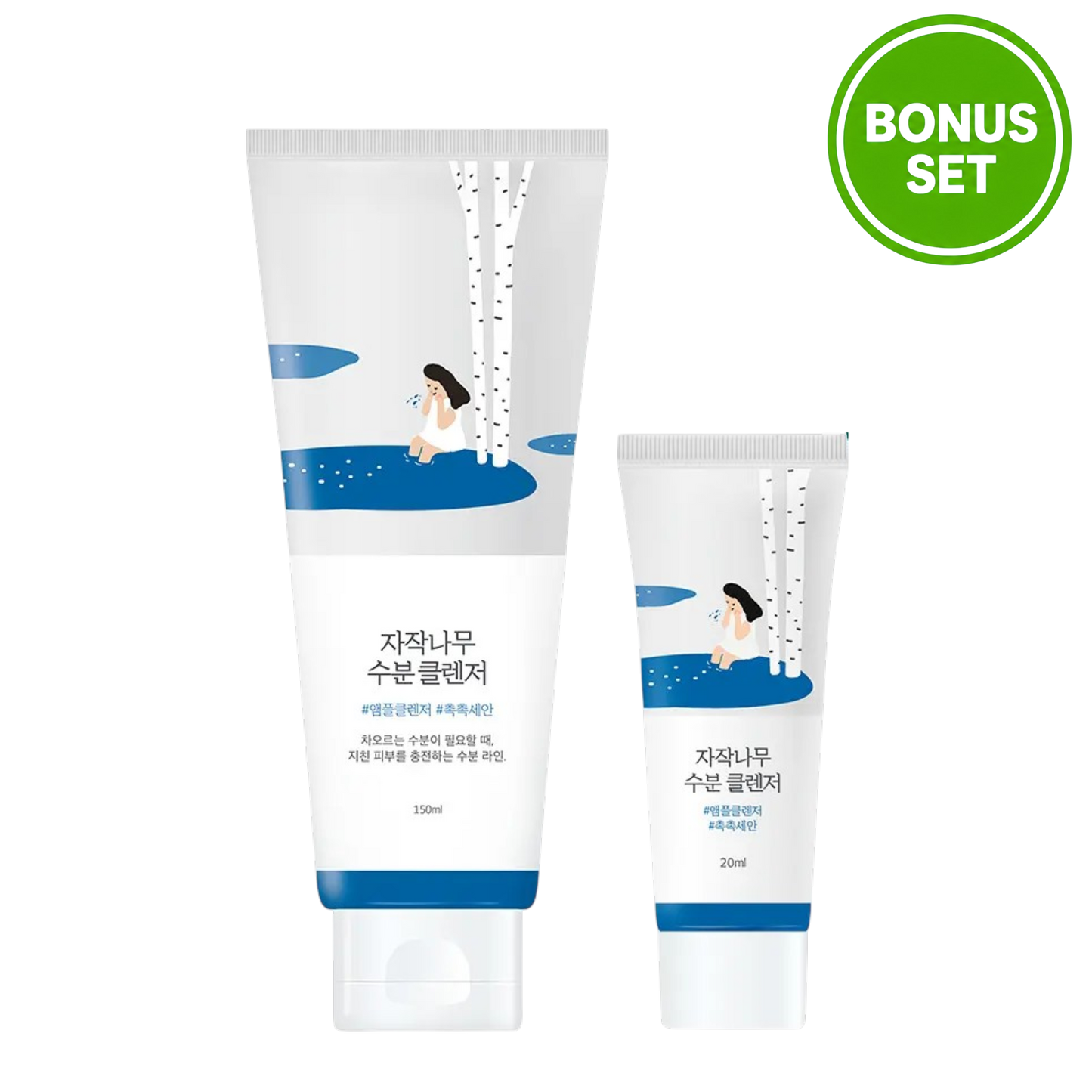 Round Lab Birch Juice Moisturizing Cleanser 150ml (+20ml) Bonus Set
