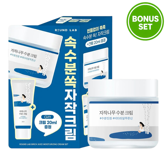 ROUND LAB Birch Moisture Cream 80ml + 20ml Bonus Set