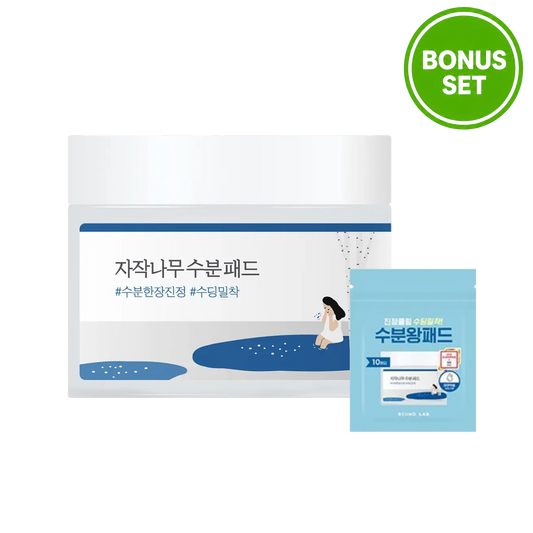 ROUND LAB Birch Juice Moisturizing Pad - 80 Pads + 10 Pads Bonus Set