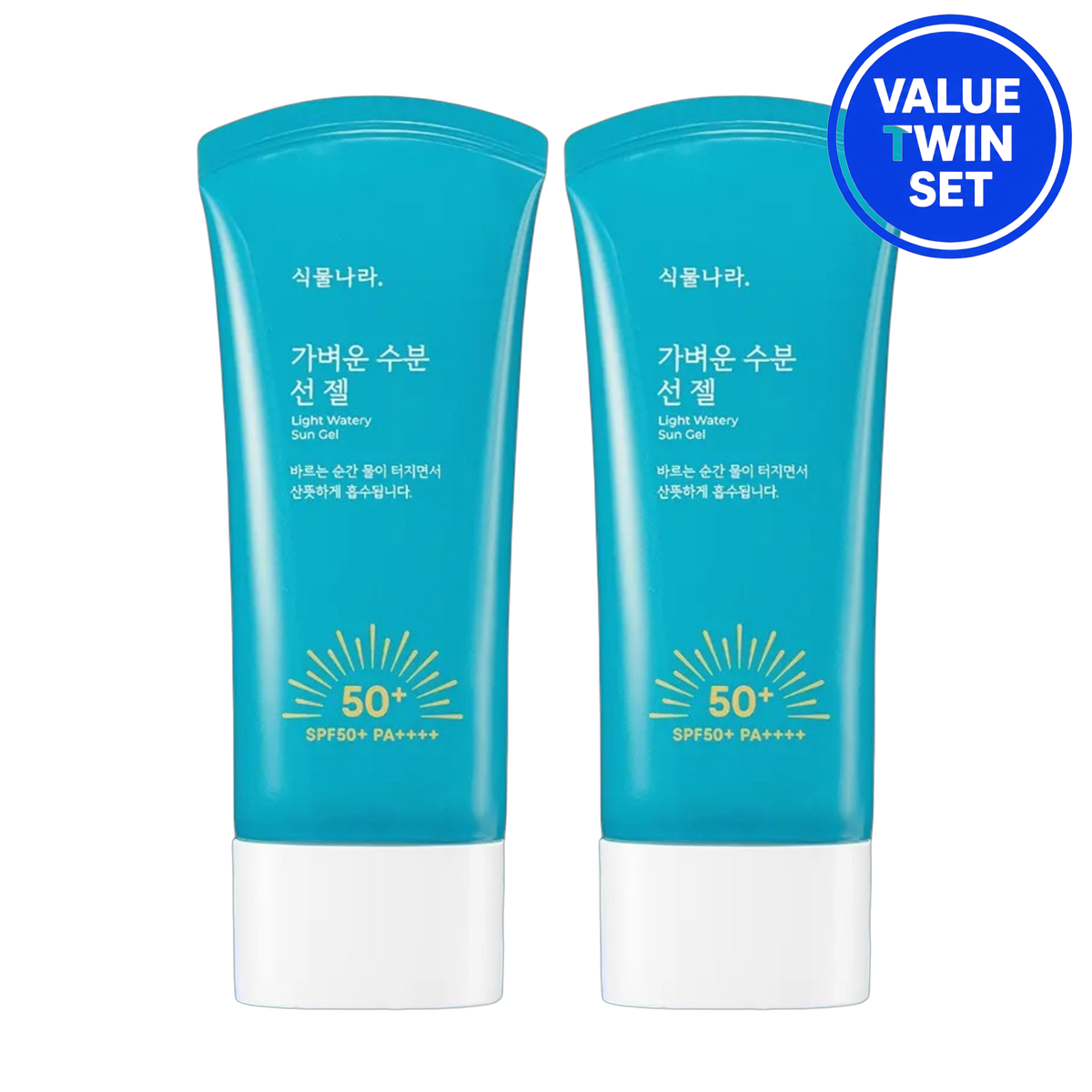 SIKMULNARA LIGHT WATERY SUN GEL SPF50+ PA++++ 60ml + 60ml (Value Twin Set)