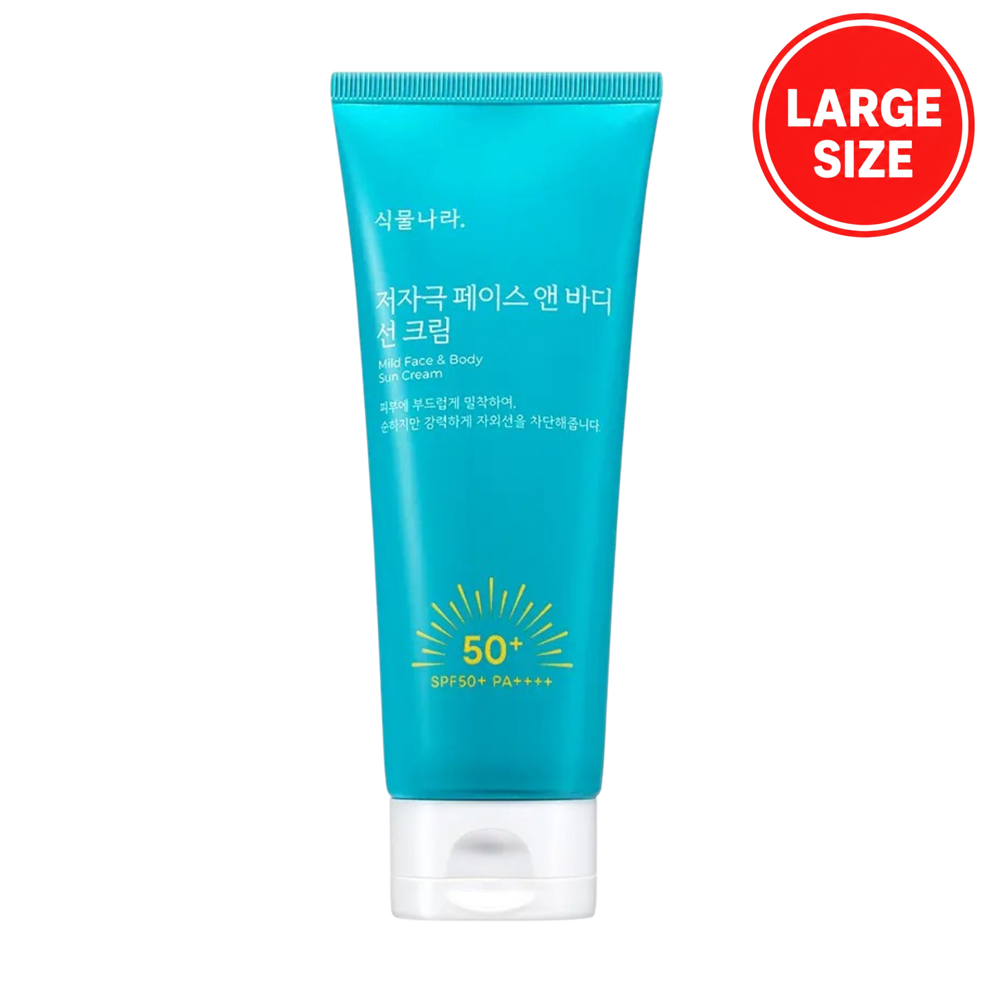 SIKMULNARA Mild Face & Body Sun Cream SPF50+ PA++++ 150mL