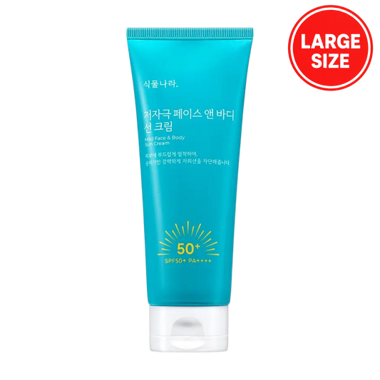 SIKMULNARA Mild Face & Body Sun Cream SPF50+ PA++++ 150mL