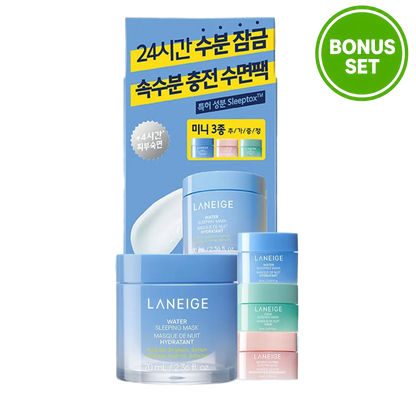 LANEIGE Water Sleeping Mask 70ml + 3 Mini Sleeping Masks Bonus Set