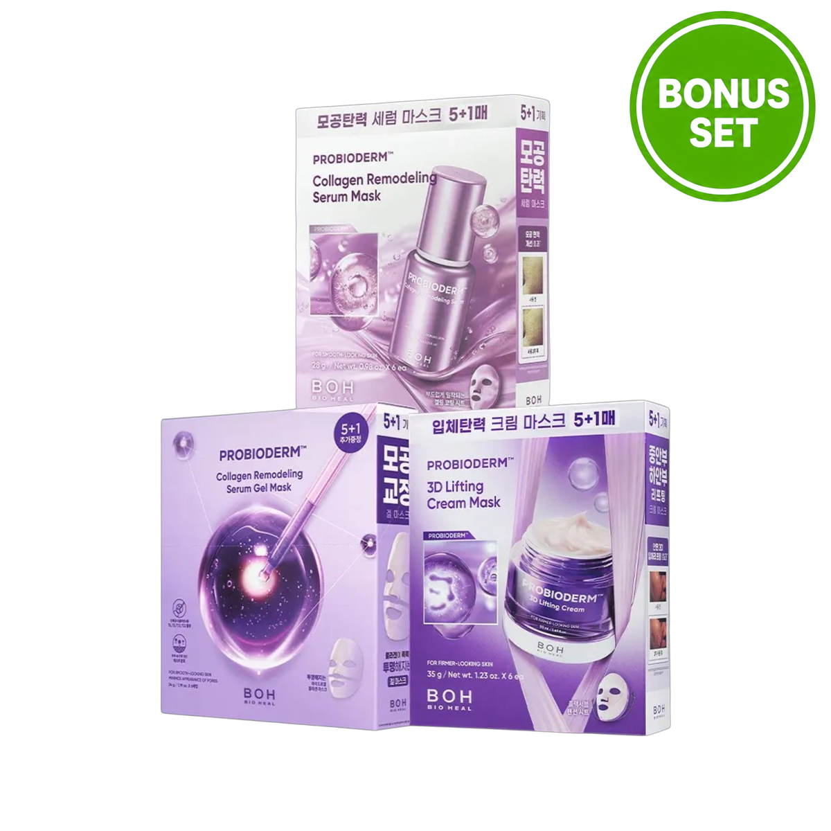 BIOHEAL BOH Probioderm Mask Pack Special Set - 3 Types