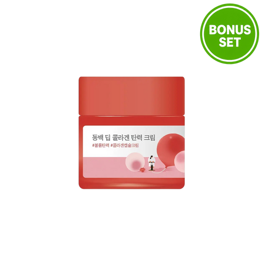 ROUND LAB Camellia Deep Collagen Firming Cream 50ml + 10ml Bonus Set