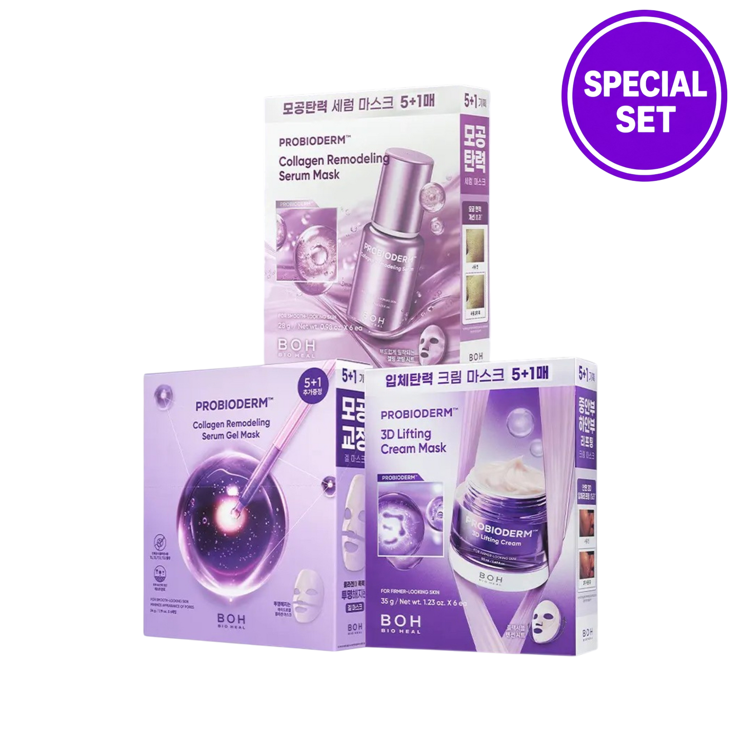BIOHEAL BOH Probioderm Mask Pack Special Set - 3 Types