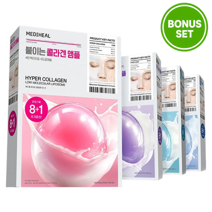 MEDIHEAL Hyper Low-Molecular Liposome Gel Mask 8 + 1 Sheets (Bonus Set)