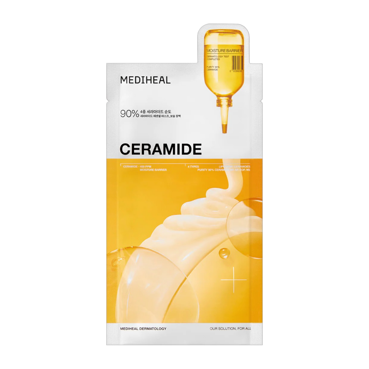 MEDIHEAL Essential Mask Pack 10 Sheets Special Set (7 Types Choose Option)