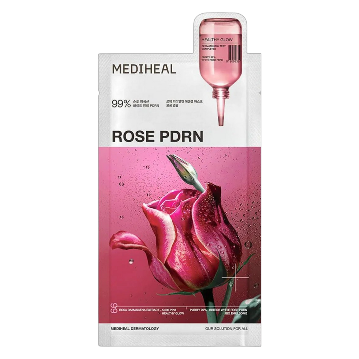 MEDIHEAL Essential Mask Pack 10 Sheets Special Set (7 Types Choose Option)