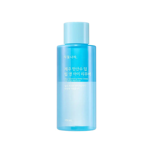 SIKMULNARA Jeju Sparkling Water Deep Lip & Eye Remover 300ml