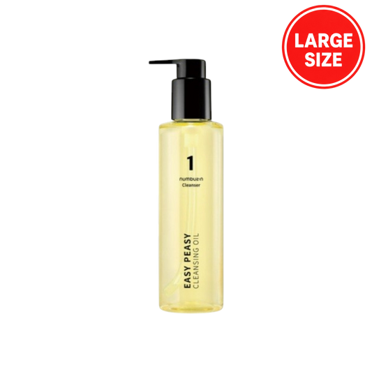 NUMBUZIN No.1 Easy Peasy Cleansing Oil 400ml Large Size