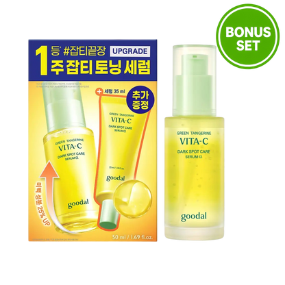 GOODAL Green Tangerine Vita-C Dark Spot Care Serum Alpha 50ml + 35ml Bonus Set