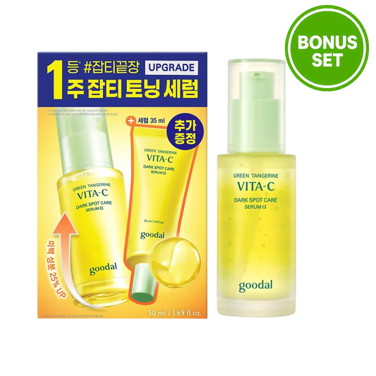 GOODAL Green Tangerine Vita-C Dark Spot Care Serum Alpha 50ml + 35ml Bonus Set