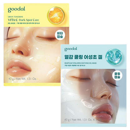 GOODAL Gel Mask - 5 Sheets 2 Types (Green Tangerine Vita-C Dark Spot Care / Heartleaf Hyaluron Soothing)