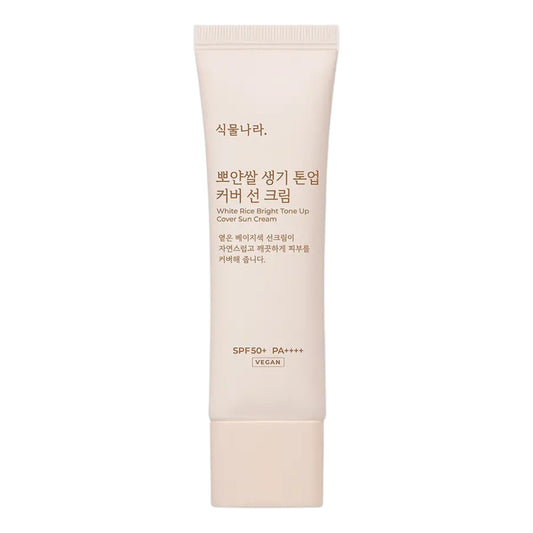 SIKMULNARA Vegan White Rice Bright Tone Up Cover Sun Cream SPF50+ PA++++ 50mL