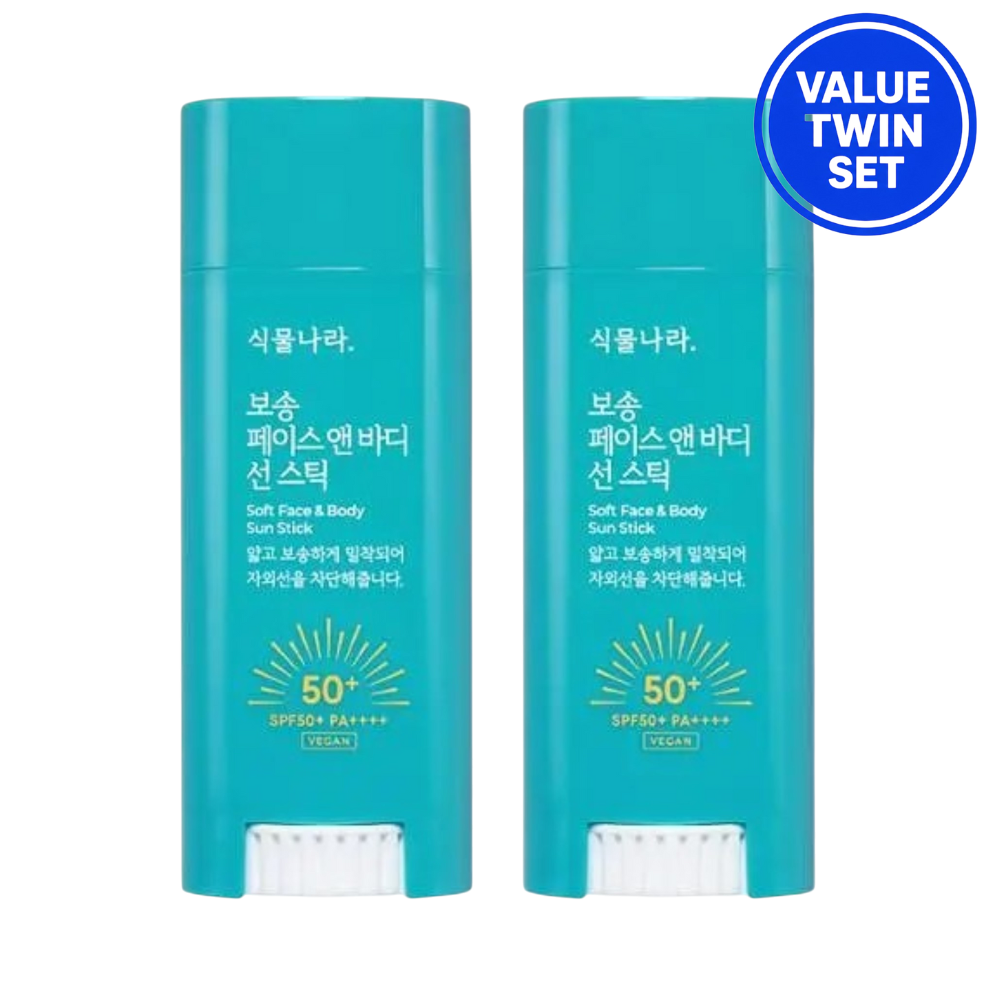 SIKMULNARA Vegan Soft Face and Body Sun Stick SPF50+ PA++++ 30g (Twin Set)
